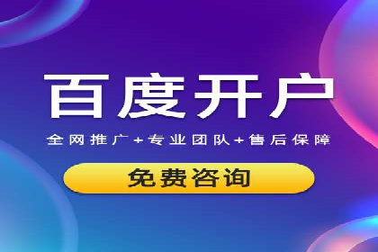 时尚品牌如何通过信息流营销打造品牌形象